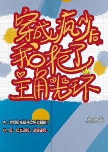 ���ɷ��ٺ����������ǹ⻷