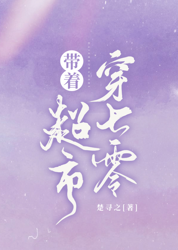 ���ų��д�����