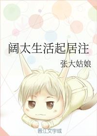 ��̫�������ע