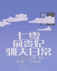 ���������ѱ���ճ�[����]