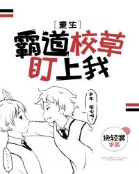 �Ե�У�ݶ�����[����]