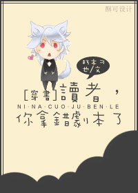 ���ߣ����ô��籾��[����]