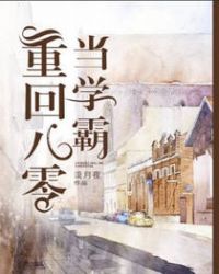 �ػذ��㵱ѧ��