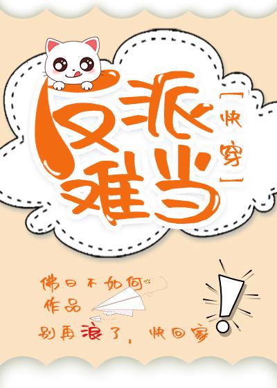 ����һ·OOC[�촩]