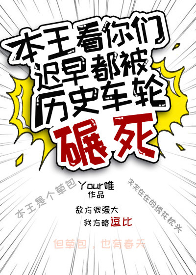 ���������ǳ��綼����ʷ����շ��