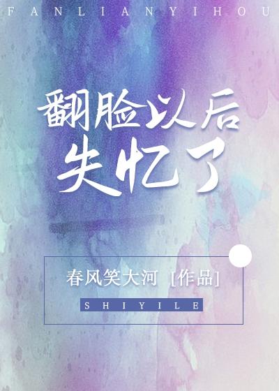 �����Ժ�ʧ����