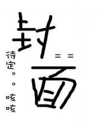 ƫִ�������ڷ���[�촩]