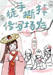 ͽ��˺�����޳���[����]