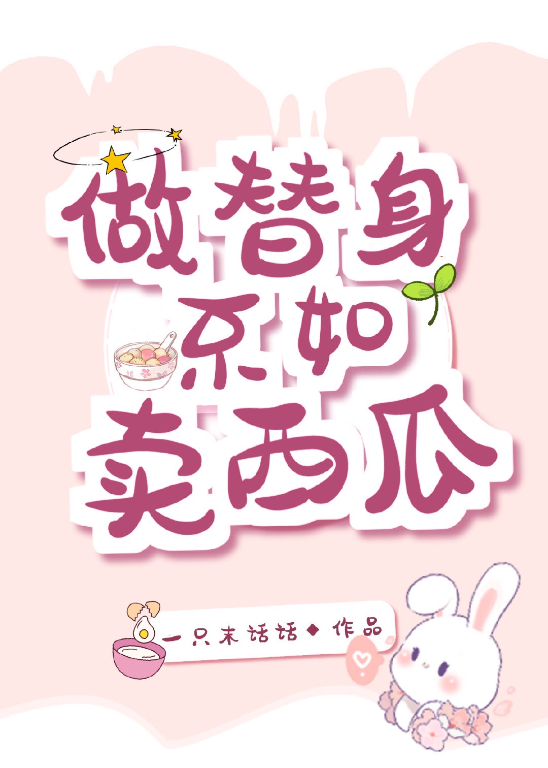 ����������������