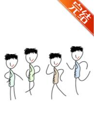 ���㾫�����Ķ���[ɳ��]