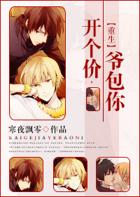 �����ۣ�ү����[����]