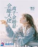 ��ǧ������ȫ�ܴ���