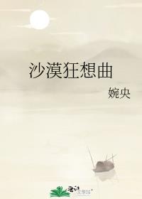 ɳĮ������