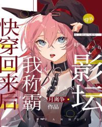 ������Ϸר���˸�