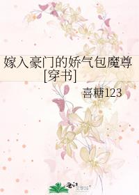 ������ŵĽ�����ħ��[����]