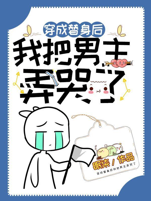 �����������Ұ�����Ū����